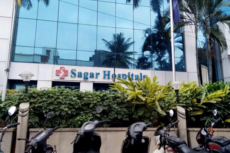 Sagar Hospital, Jayanagar